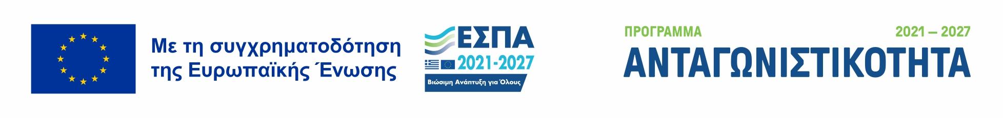 espa2 banner