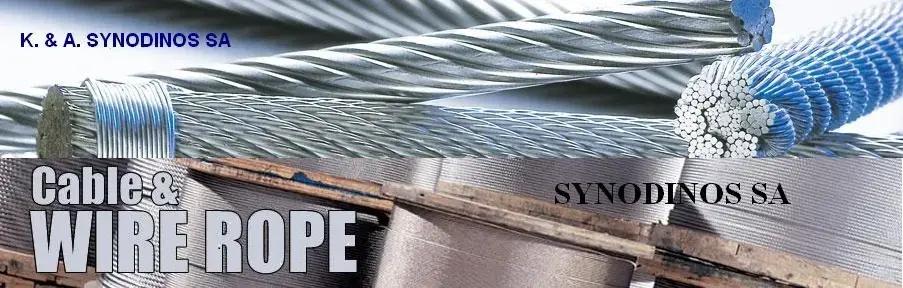 images-louis ruys-vornbäumen stahlseile-tecklenborg kegel gmbh-interkabel gmbh-denwire ropes-wdi-python-wire-rope-ropenhagen wire rope-hamma wire rope-gustav wolf wire rope-gustav wolf wire rope-sirtef-koswire